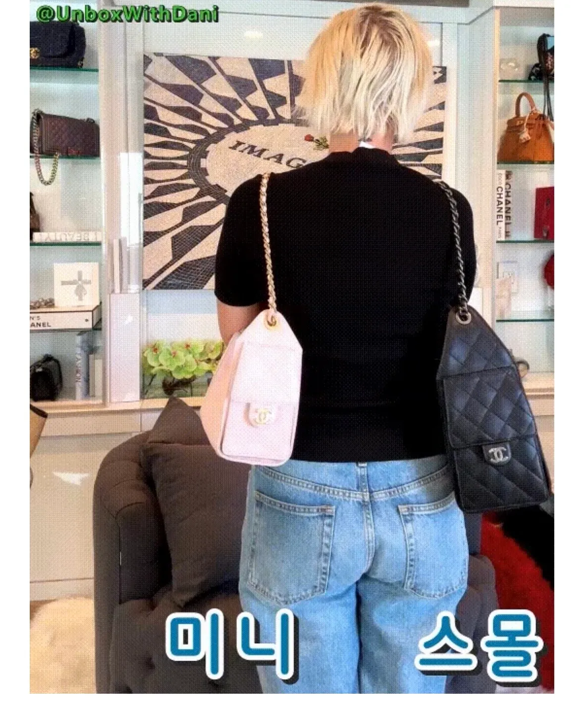 샤넬 25백 미니 vs 스몰 골라주세용
