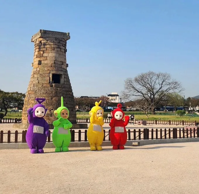 경주 황리단길 텔레토비 팝업 한다해요