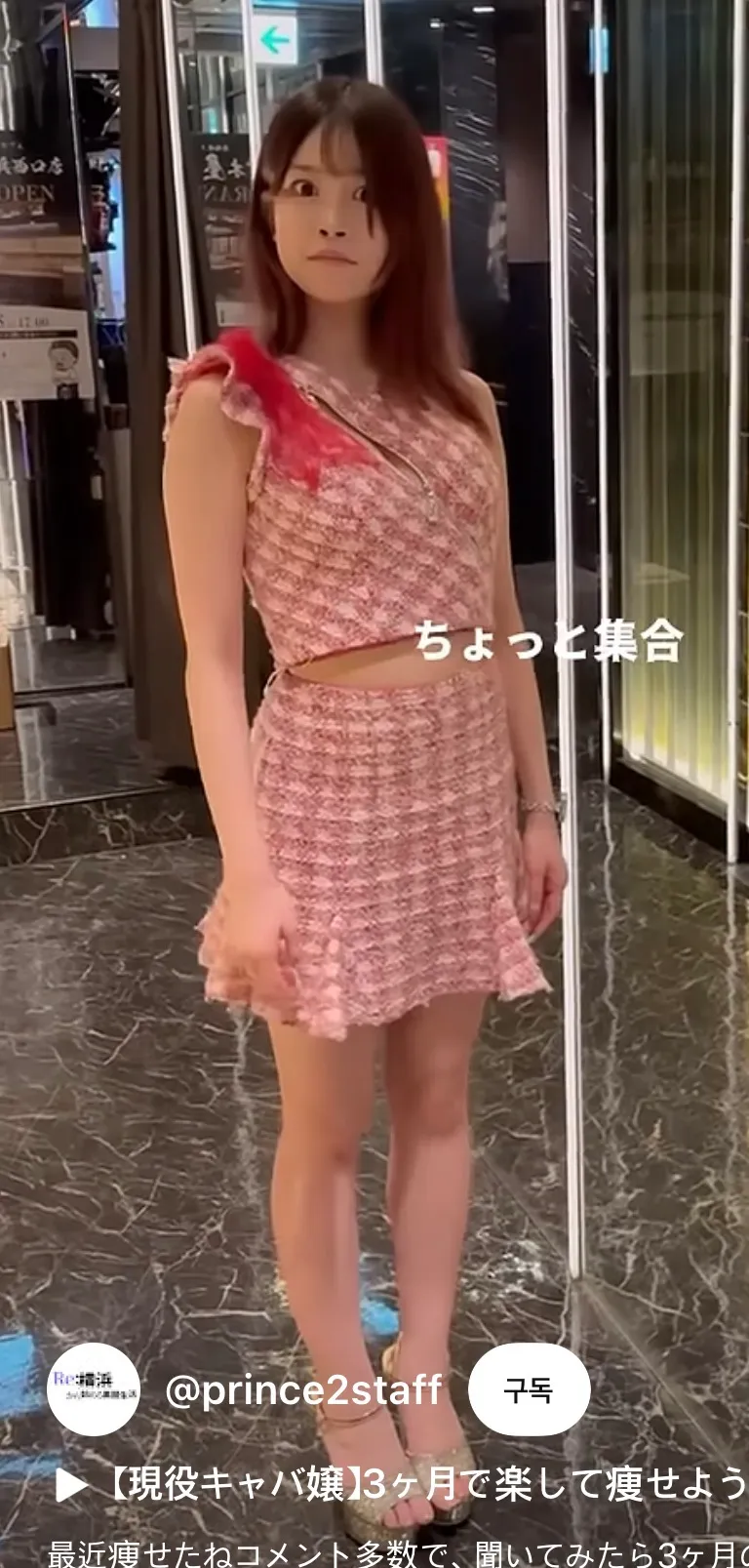 이사람 몇cm에 몇kg일거같아요?? 댓글