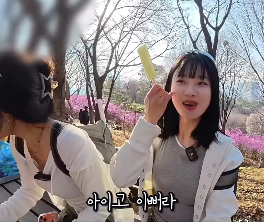 남자들한테 무토바해주면 안되는 이유2