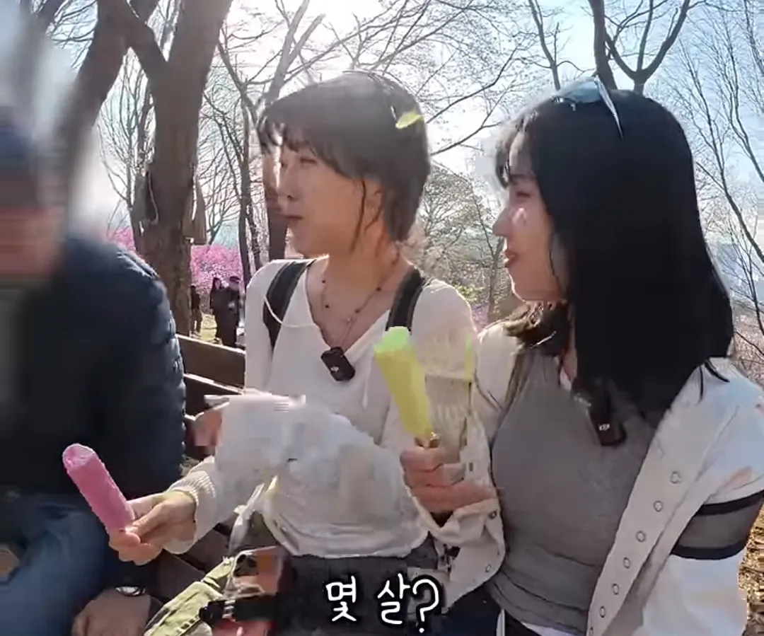 남자들한테 무토바해주면 안되는 이유3
