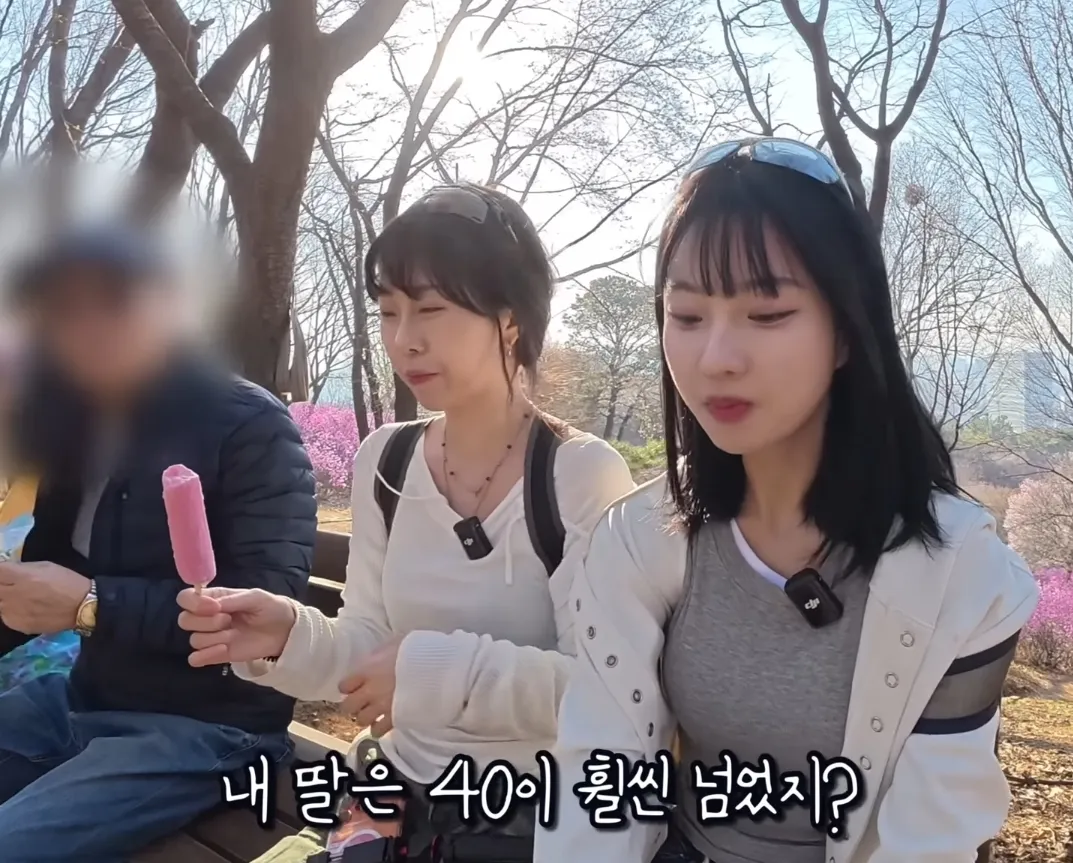 남자들한테 무토바해주면 안되는 이유6