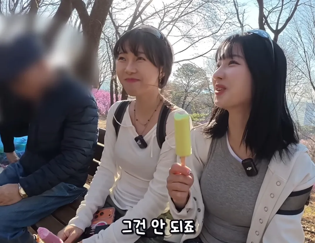 남자들한테 무토바해주면 안되는 이유9