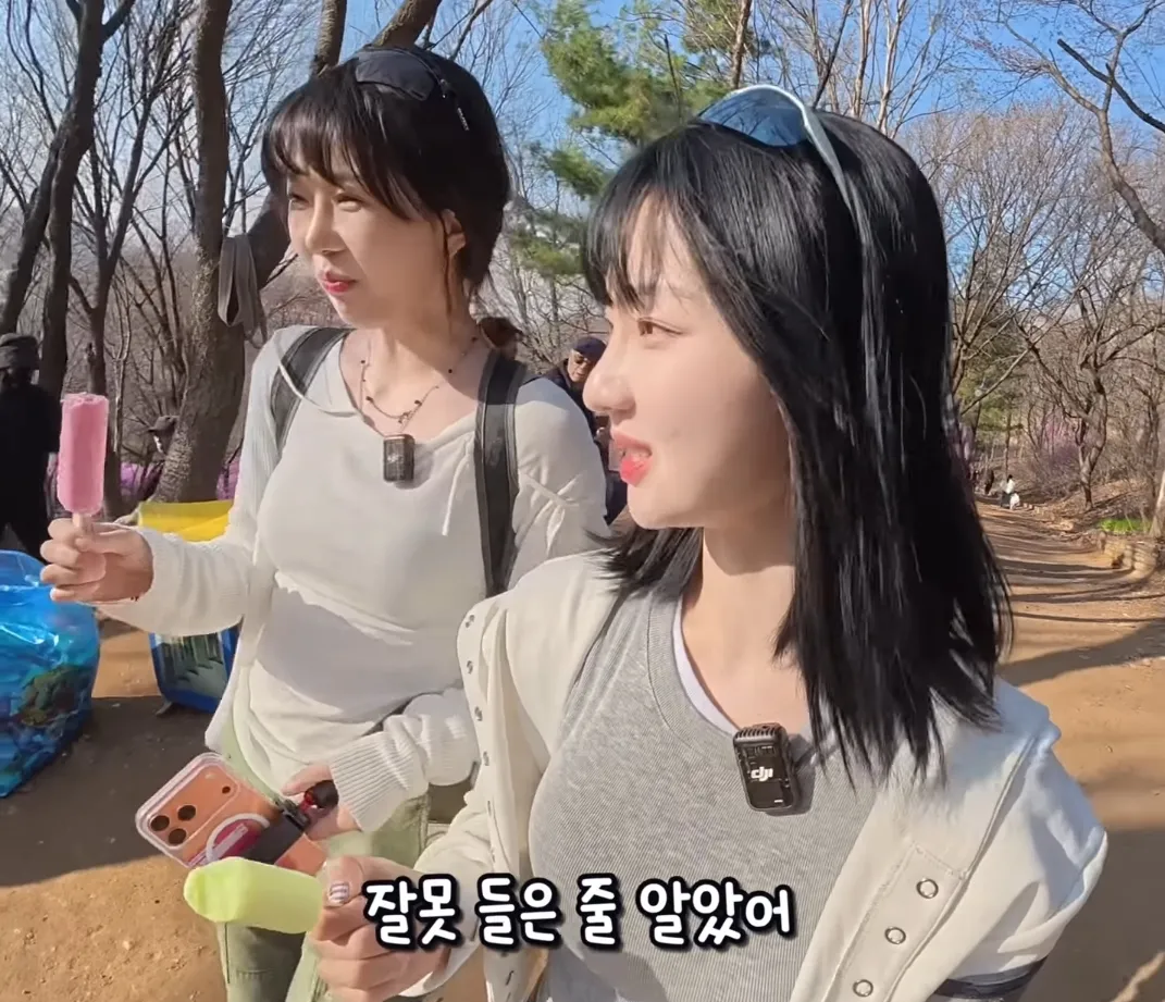 남자들한테 무토바해주면 안되는 이유10