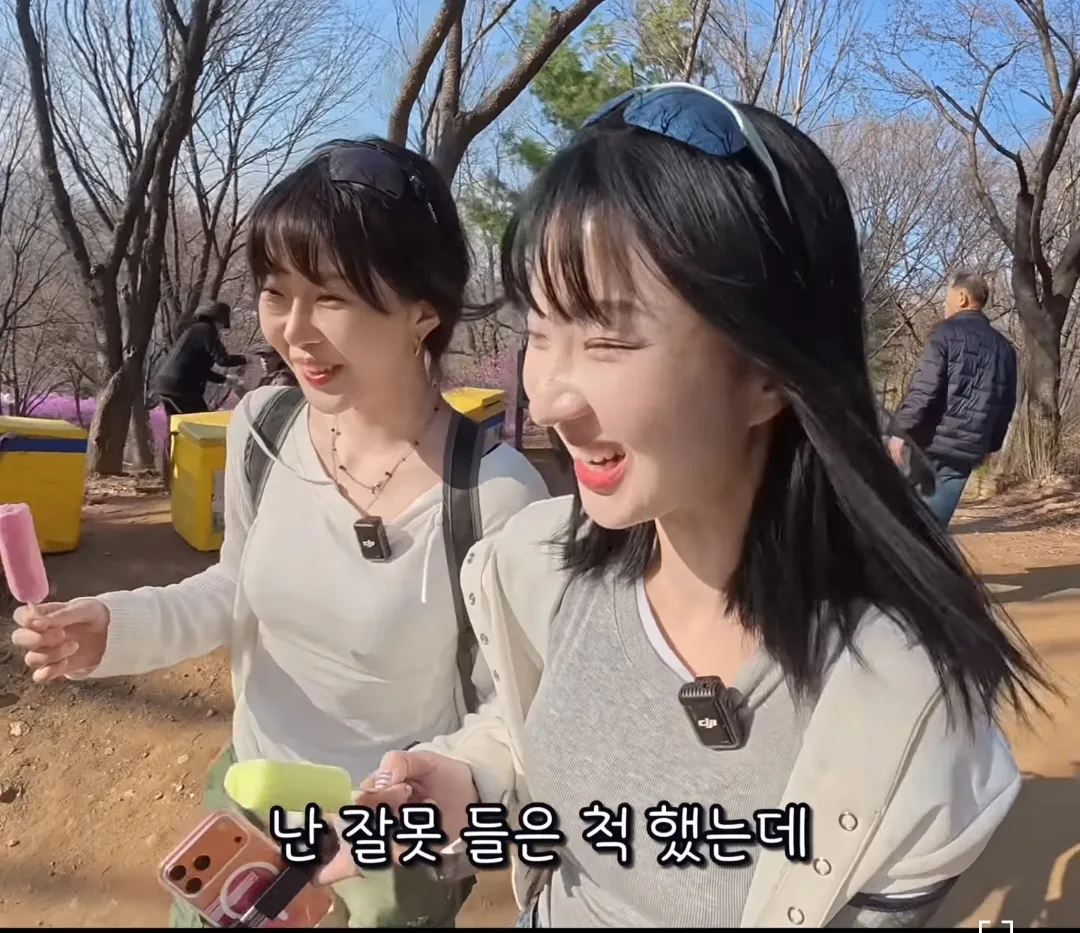 남자들한테 무토바해주면 안되는 이유11