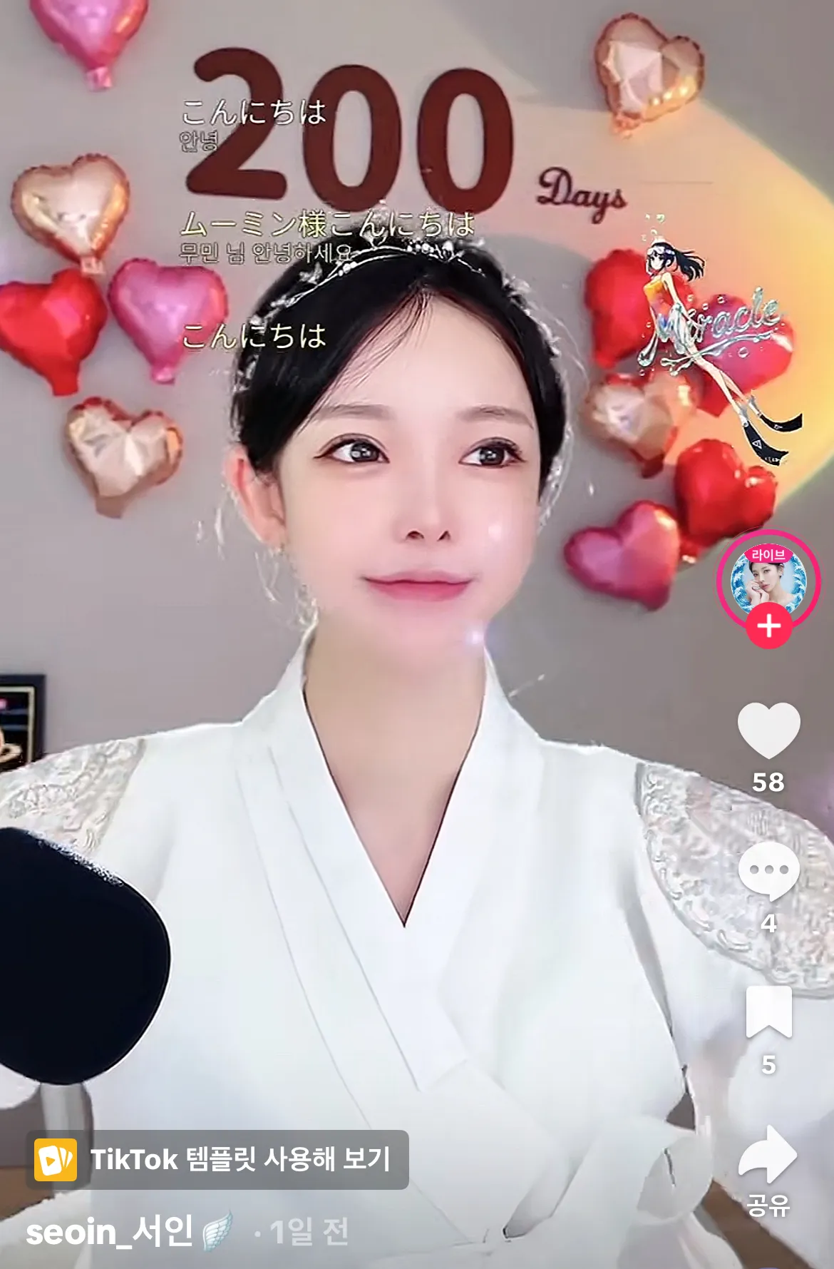이런얼굴이 더 빈티 싼티나는거같아요