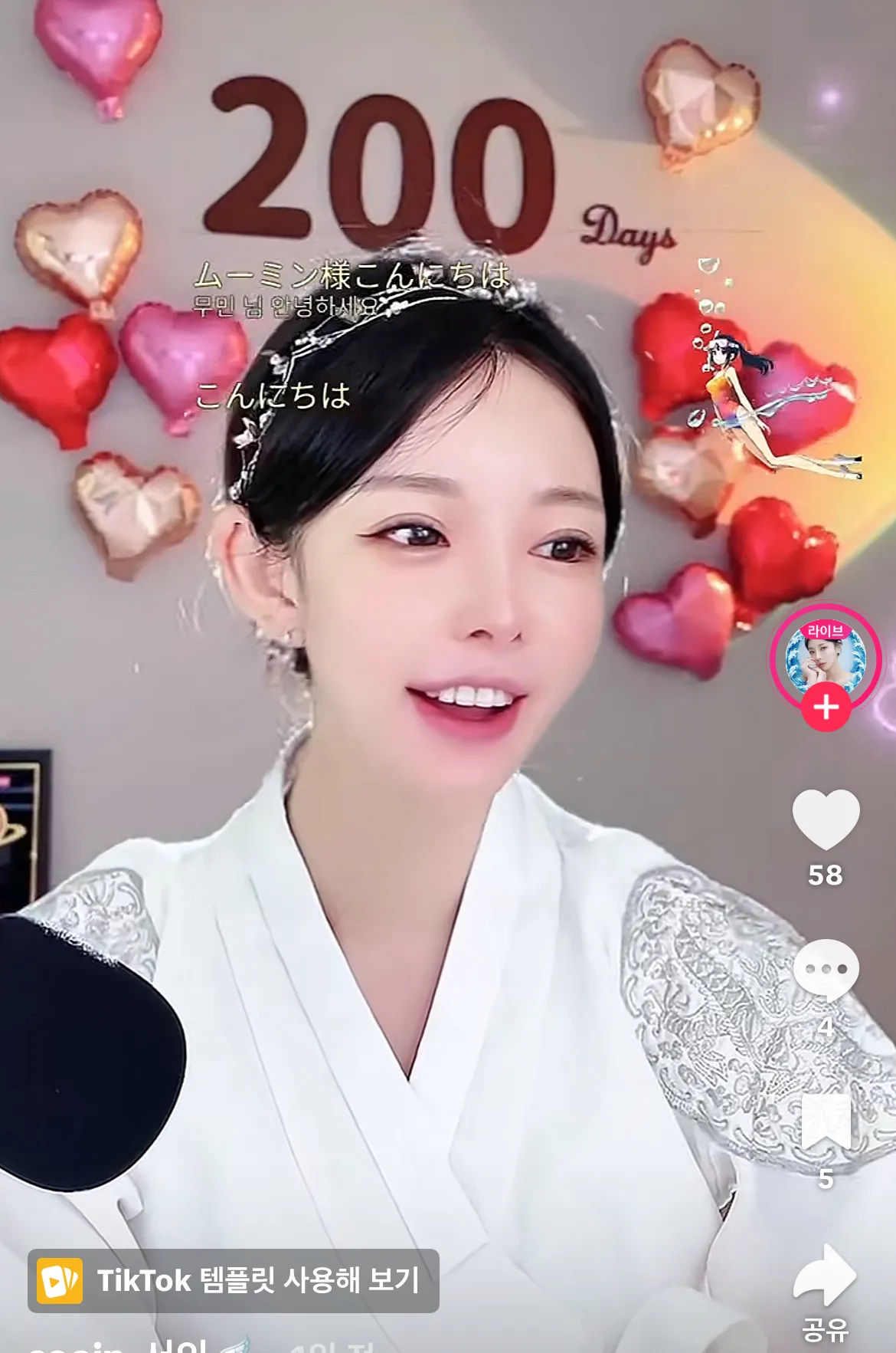 이런얼굴이 더 빈티 싼티나는거같아요2