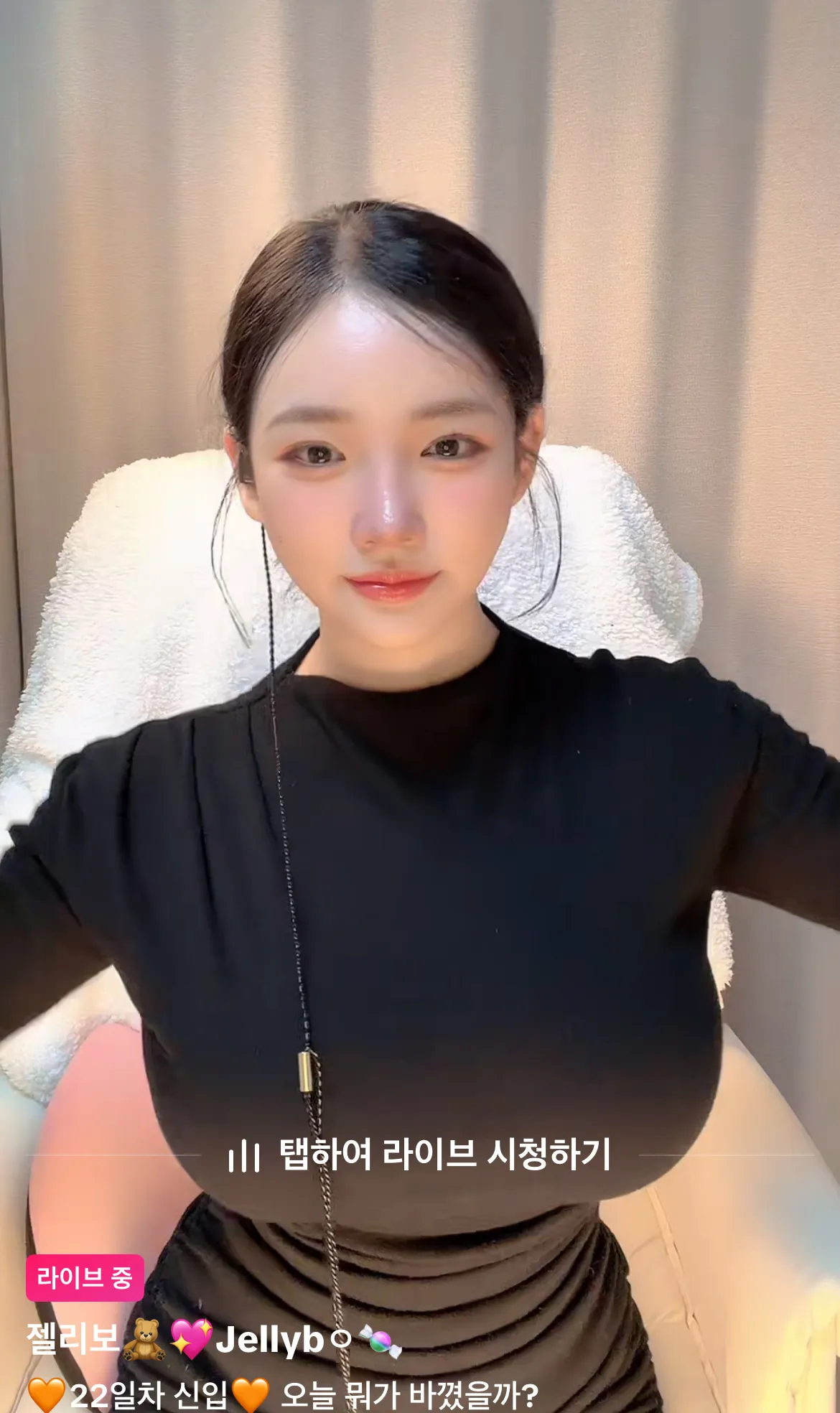 개 밤티다 현대의학의 한계