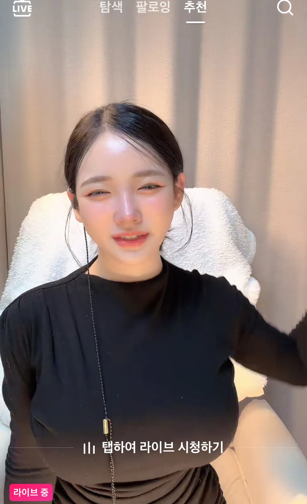 개 밤티다 현대의학의 한계2
