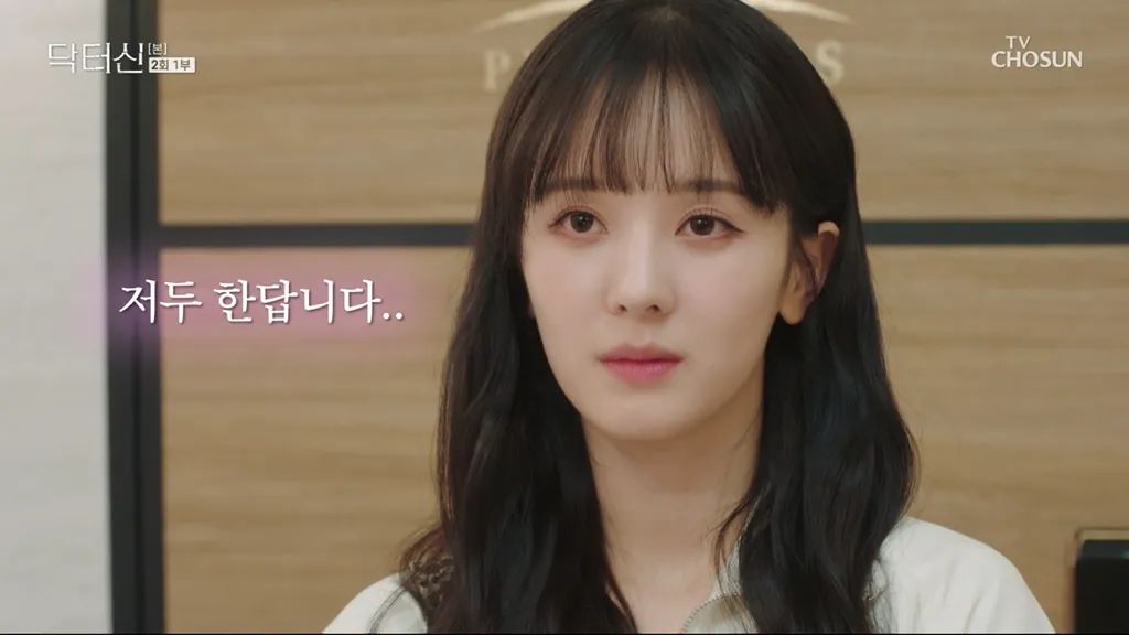 막장 드라마 조아하는 언니있나뇨 ㅋㅋㅋ 댓글