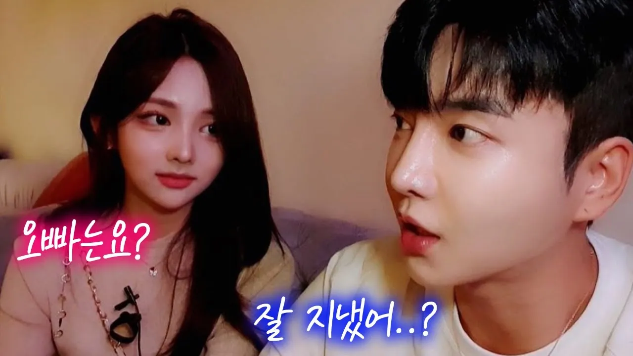 조예리는 딱 23년도 때가 이쁜거같아