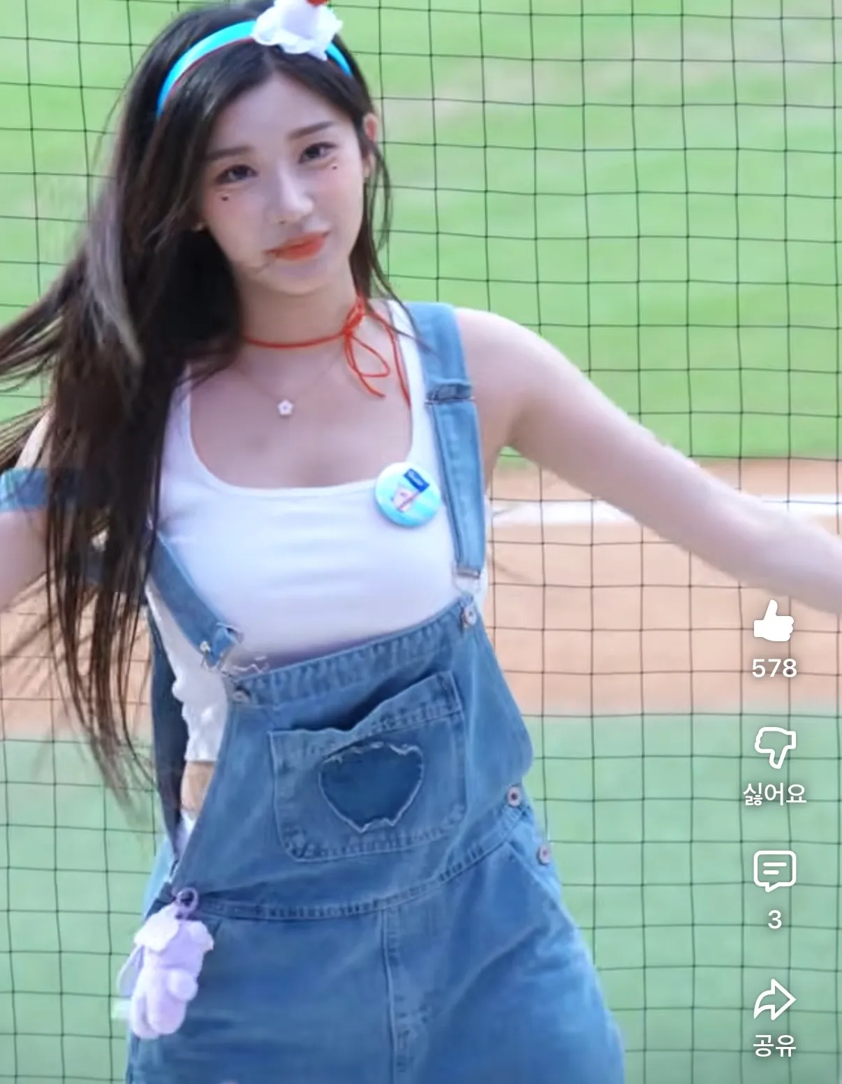 ㅇㅈㅇ 뭐한 걸까요?6
