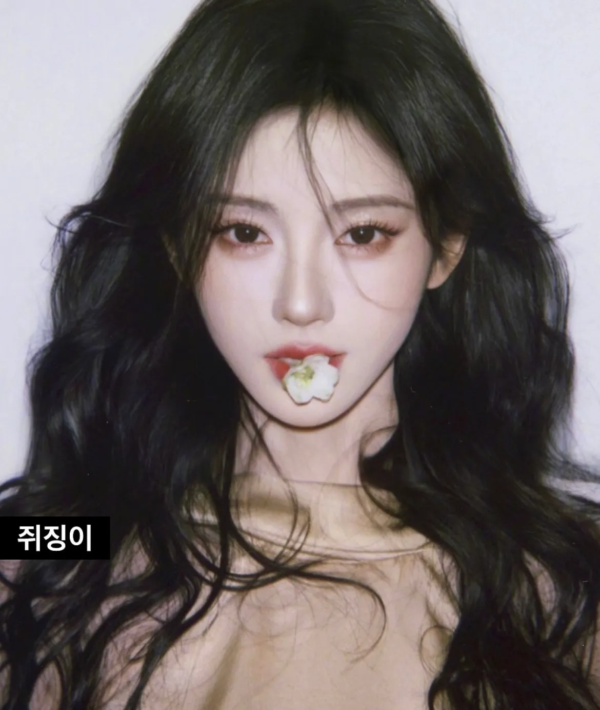 내 츄구미..4