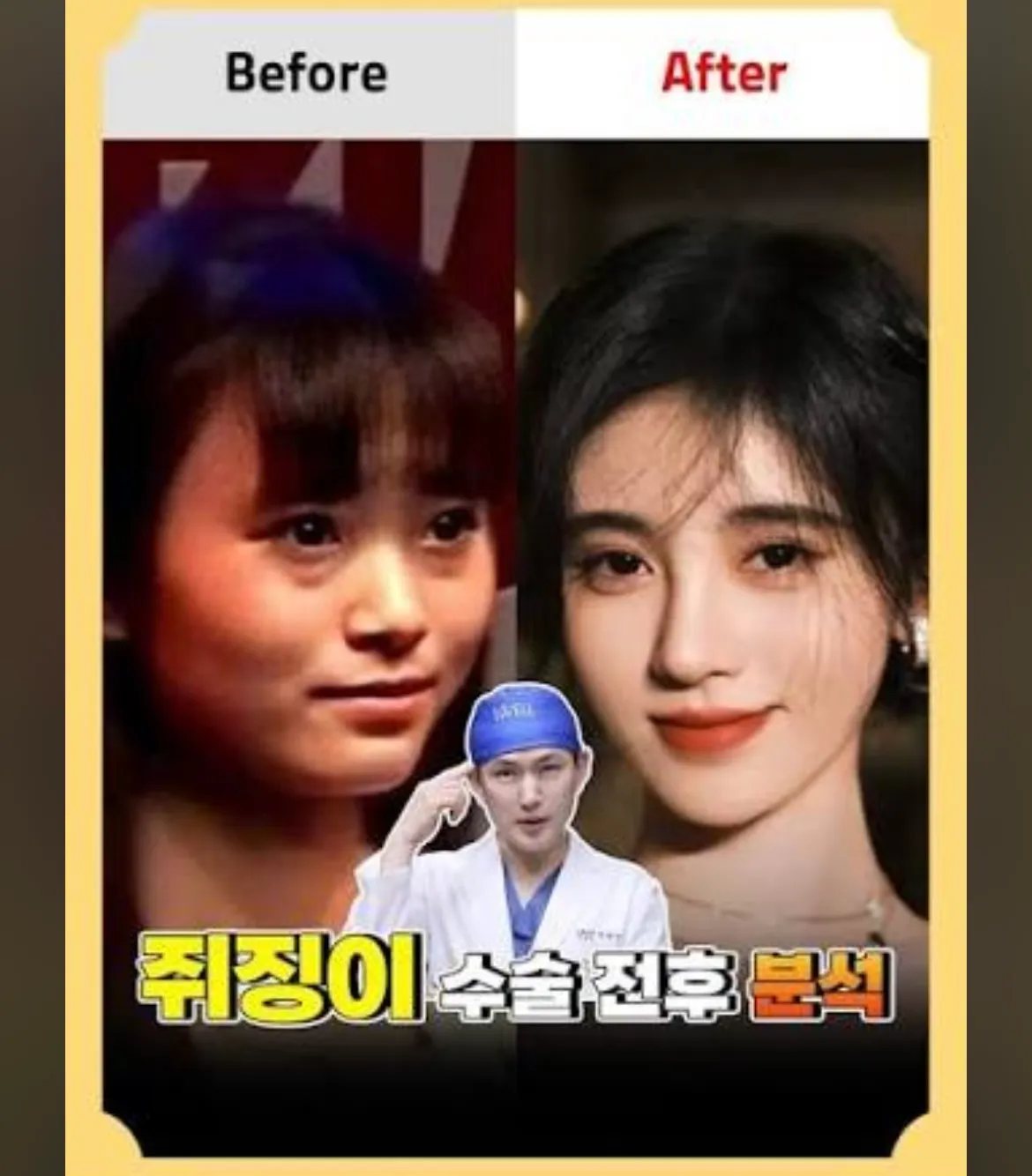 ㅇㄴㅈㅉ2
