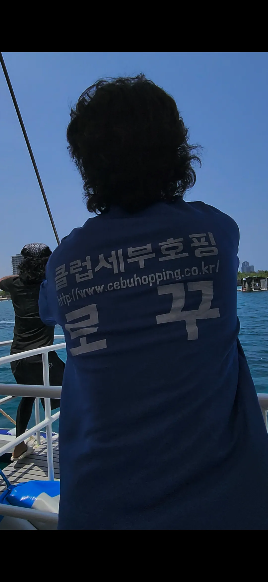 세부옥태견 보구와써여 댓글