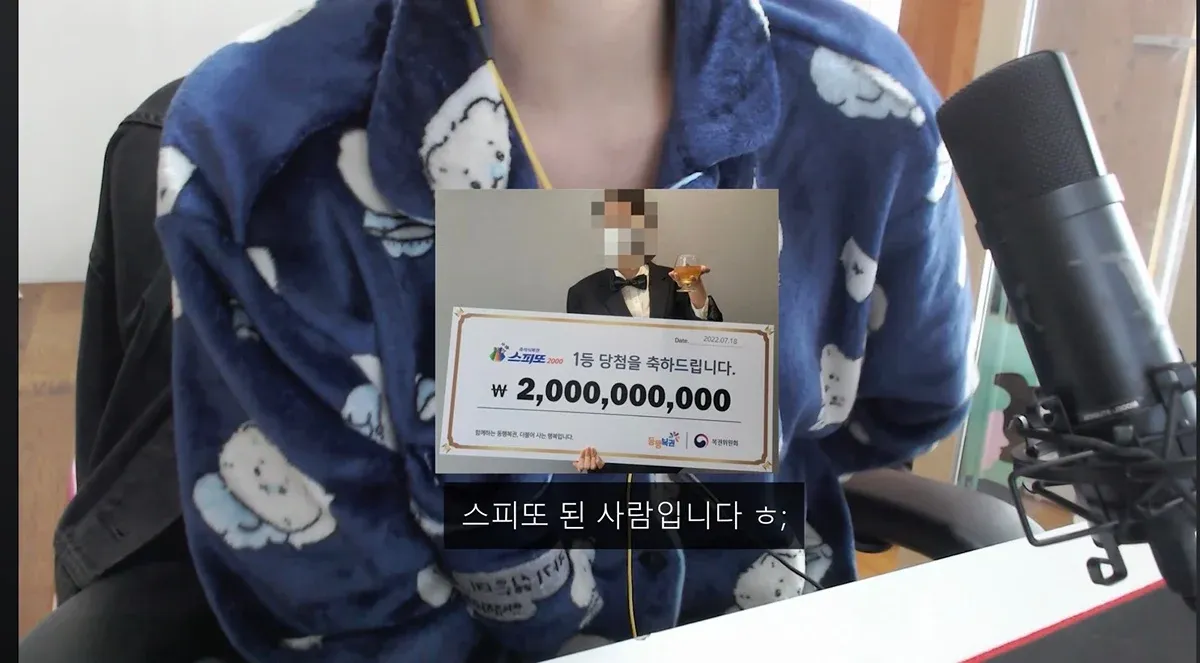 현금 한 30만원만 뽑으세요