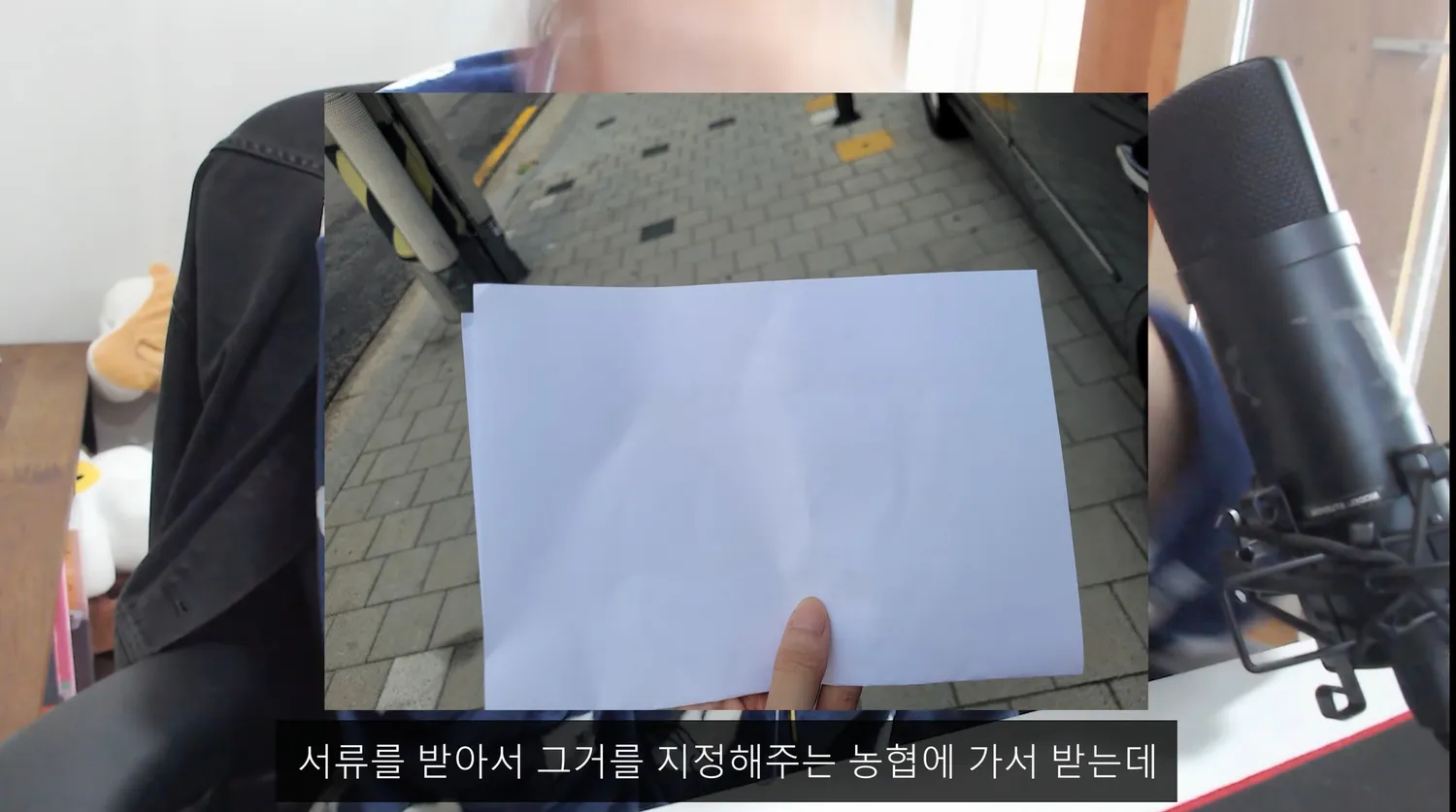 현금 한 30만원만 뽑으세요3