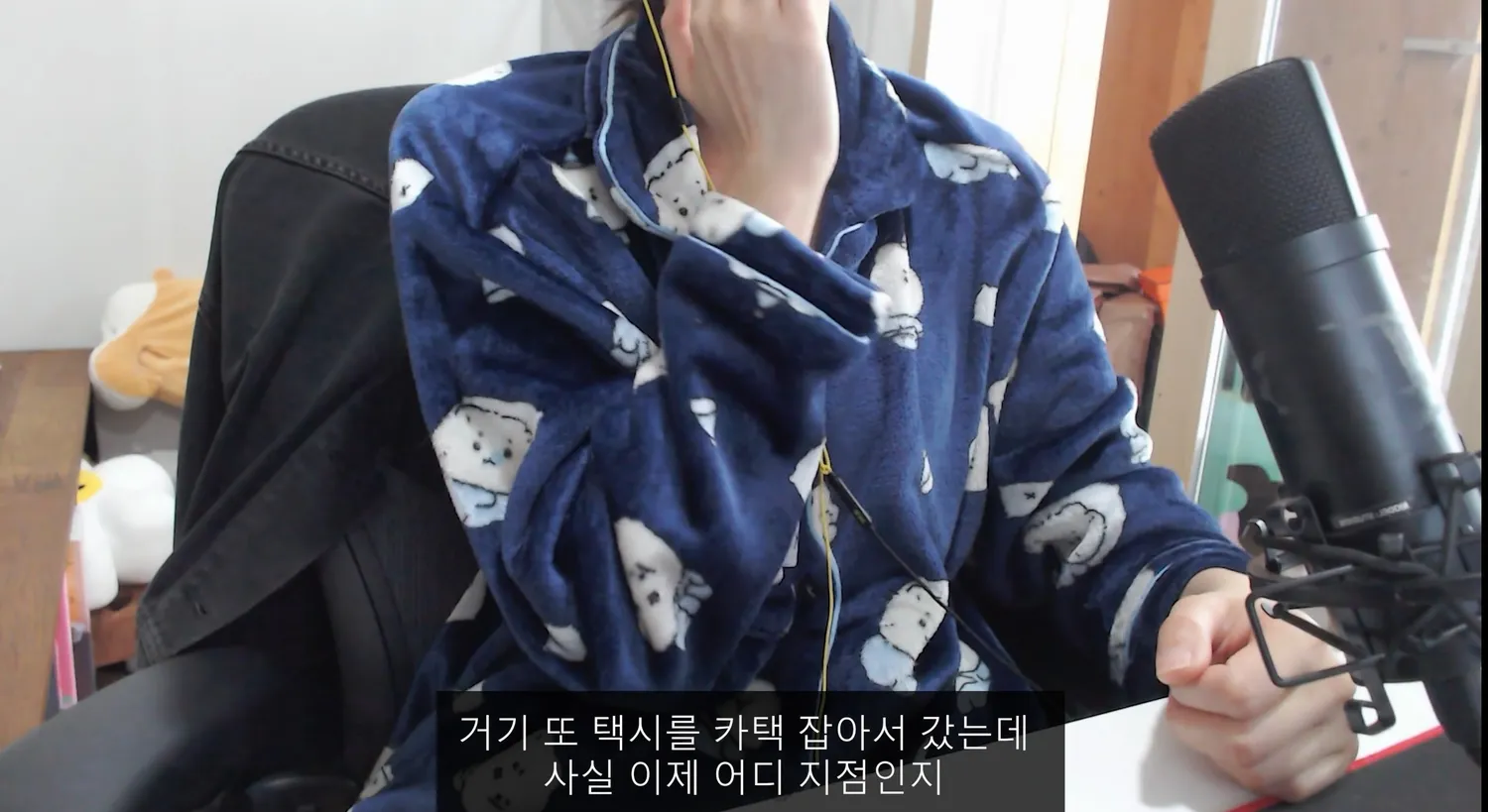 현금 한 30만원만 뽑으세요4