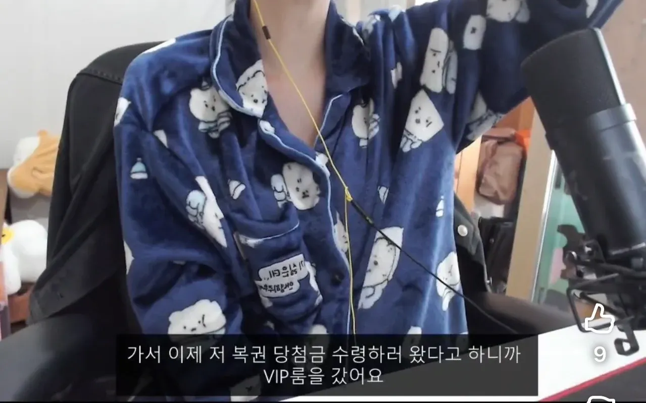 현금 한 30만원만 뽑으세요5