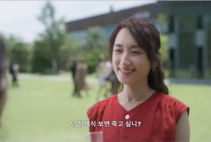 제가생각하는 명언2