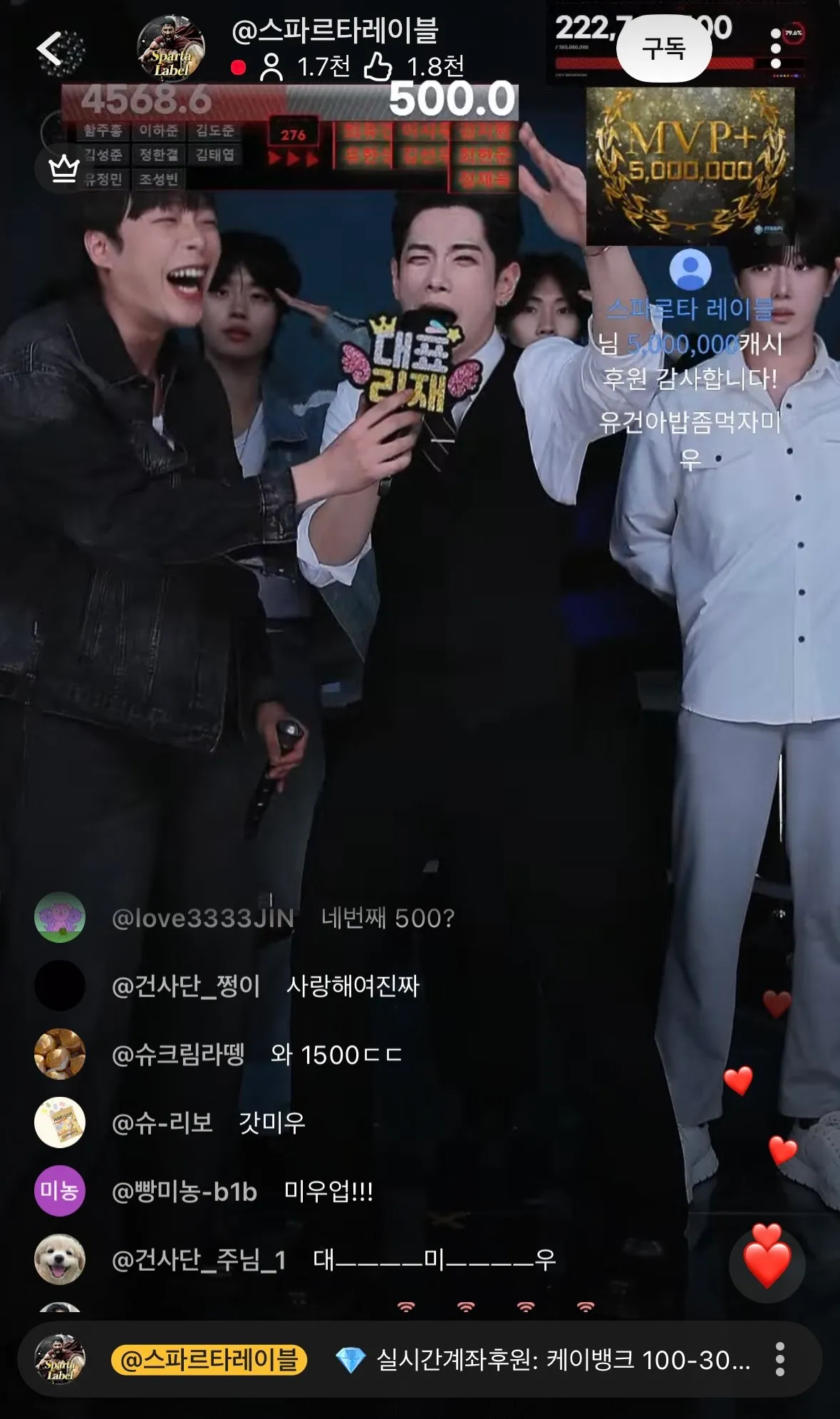 남자엑셀