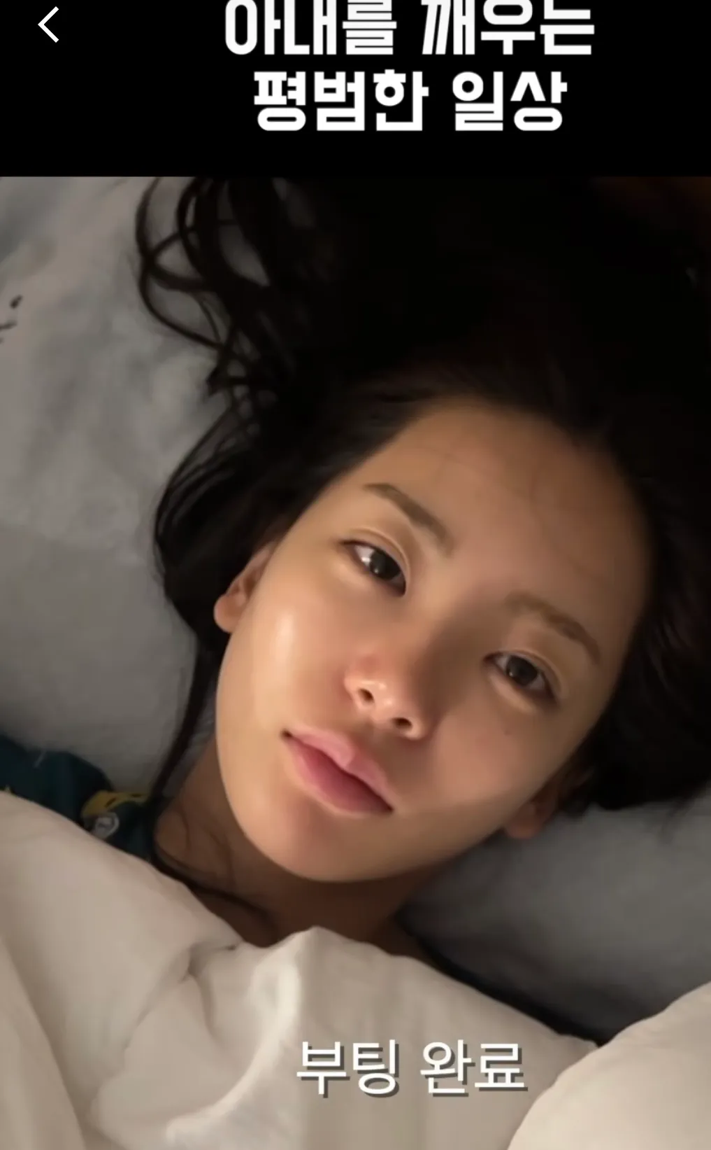 이여자가 세상에서 젤이쁜듯..