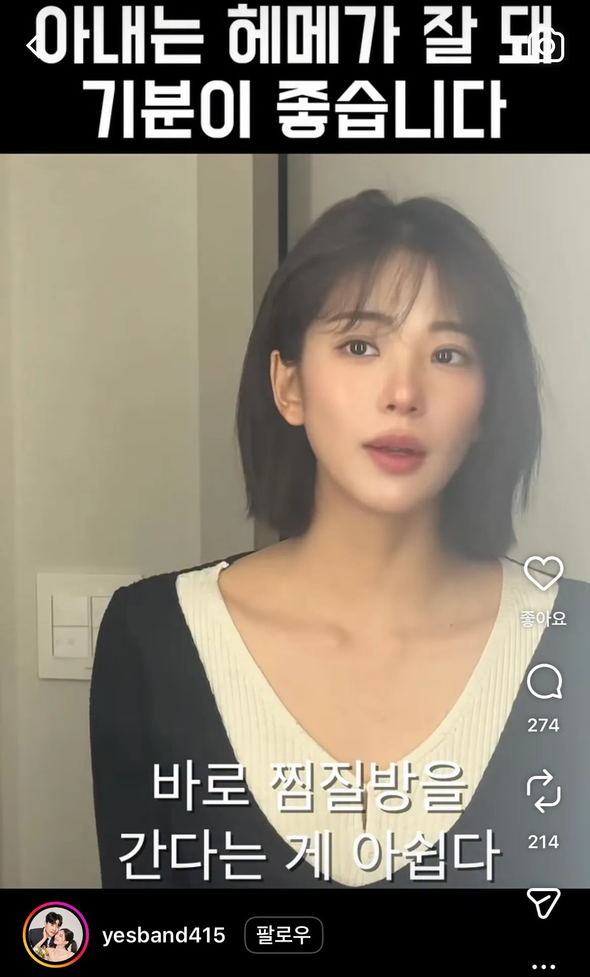 이여자가 세상에서 젤이쁜듯..2