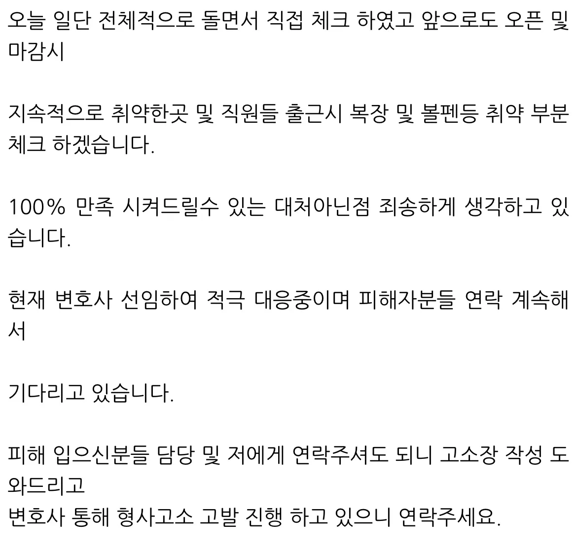 ㅍㅍ낼부터 티씨 14이벤한대여2