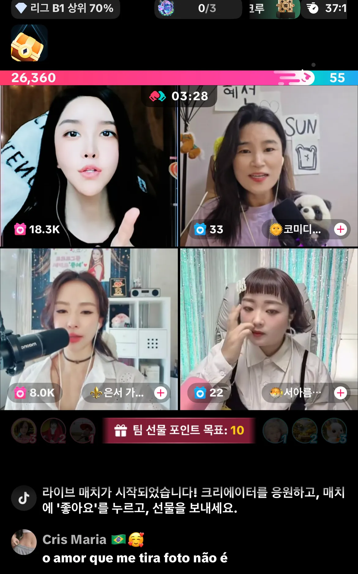 헐 하리수 요즘 미감으로도 안밀리네