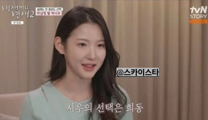 백퍼 윤곽한거죠?2