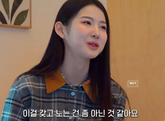 백퍼 윤곽한거죠?3