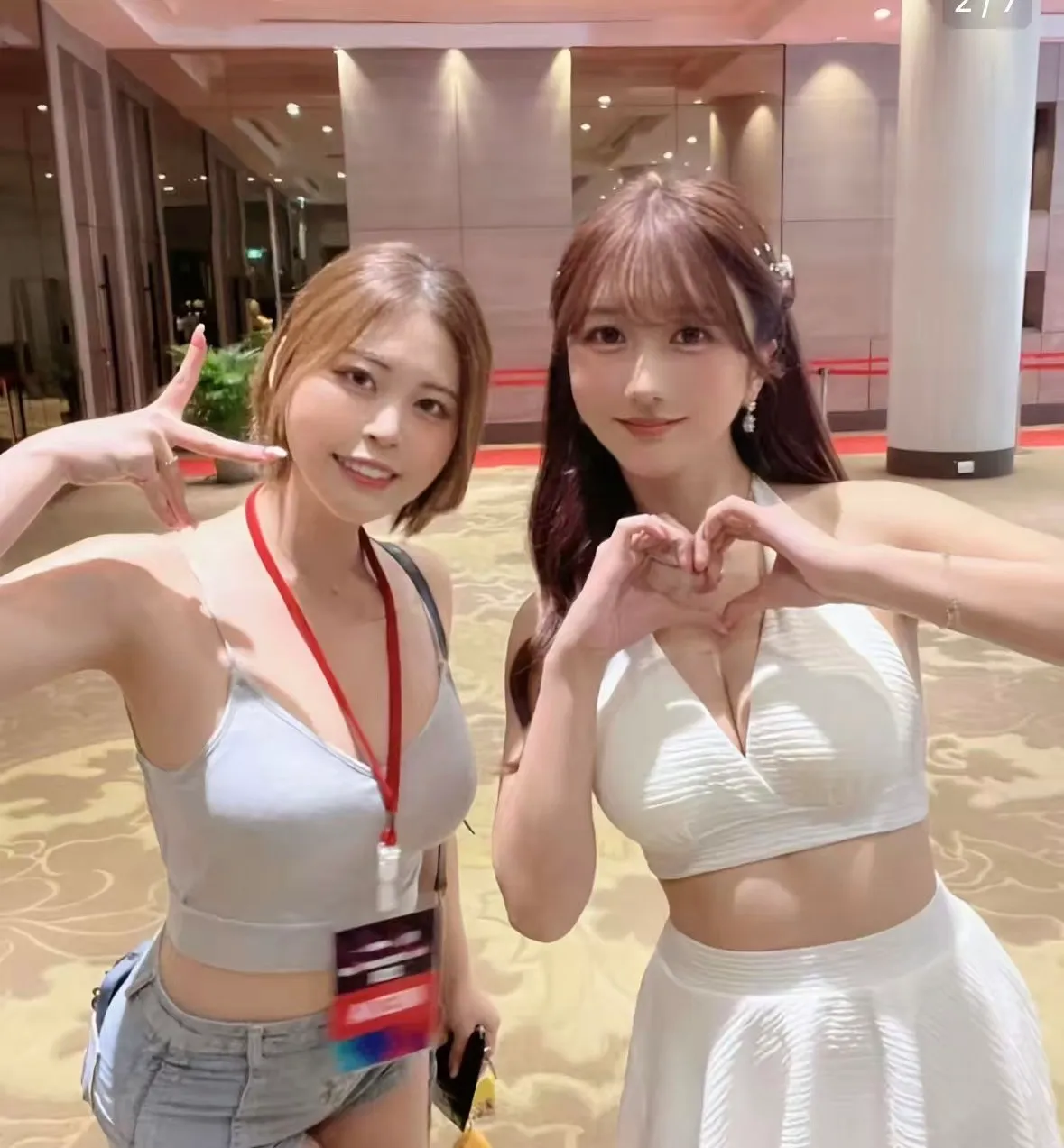 자연미vs귀엽성미