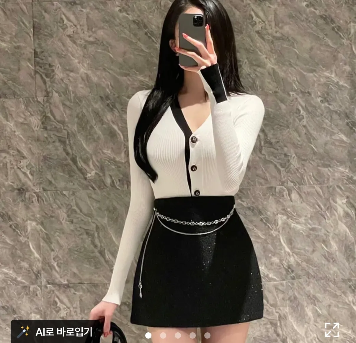 홀복 구럼 이건 어때요??