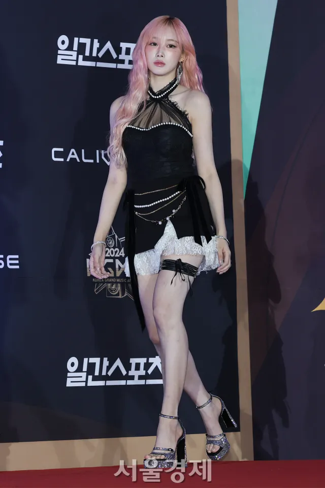 지젤 살 얼마나 뺀걸까요7