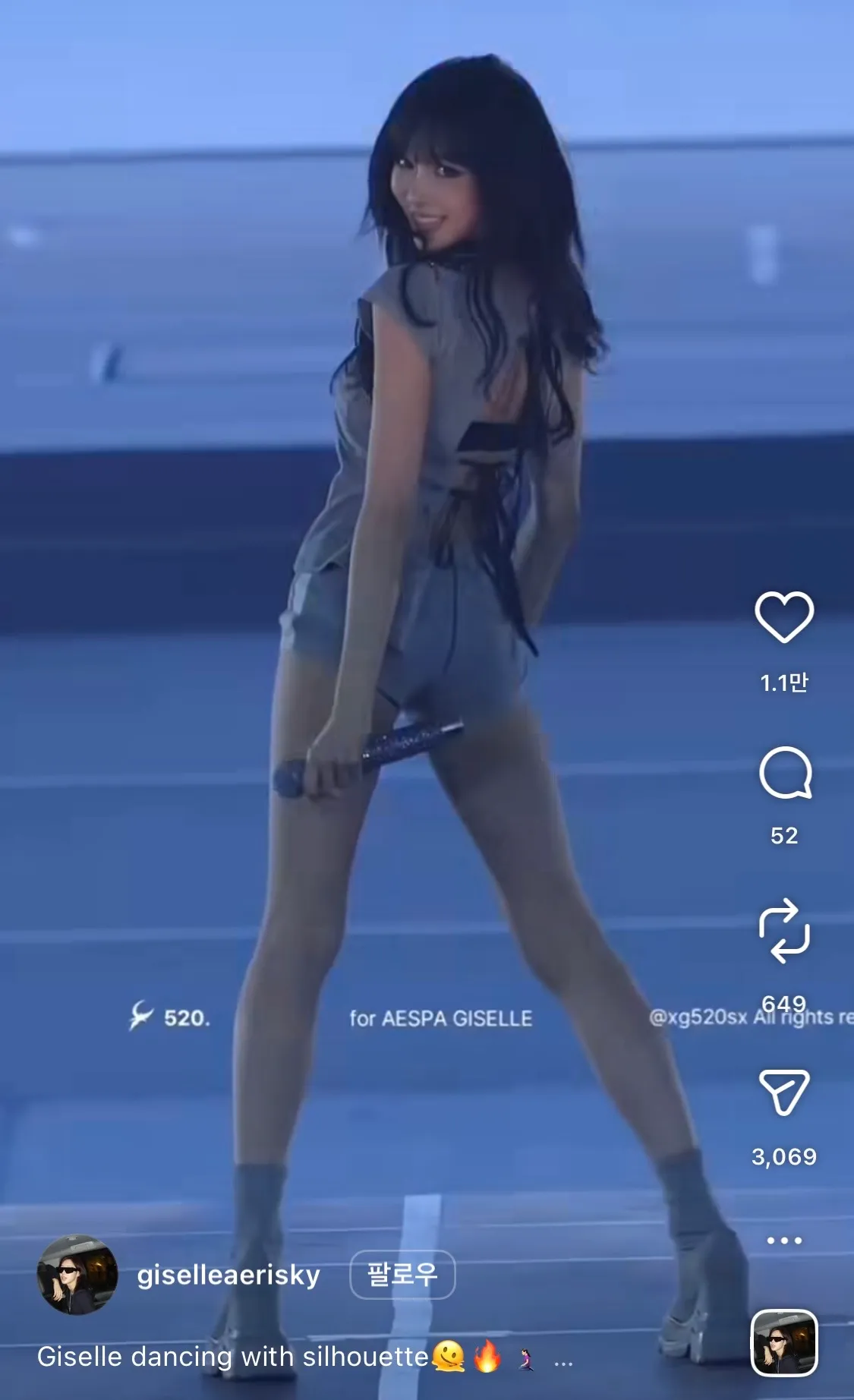 지젤 살 얼마나 뺀걸까요9