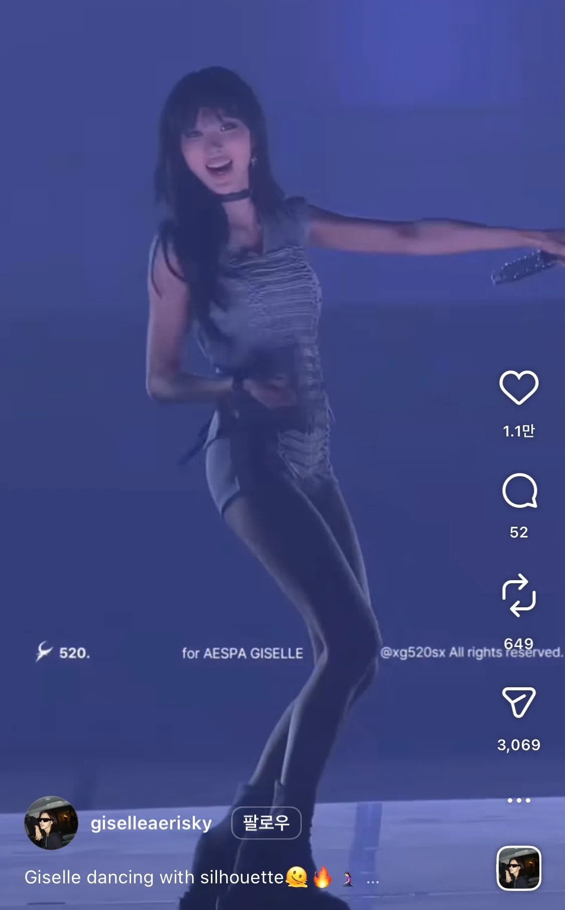 지젤 살 얼마나 뺀걸까요8