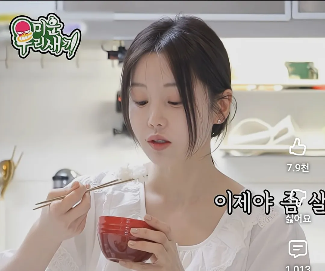 ㄴㄱㄹ님