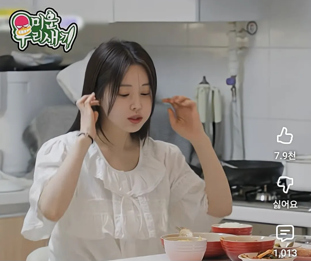 ㄴㄱㄹ님2