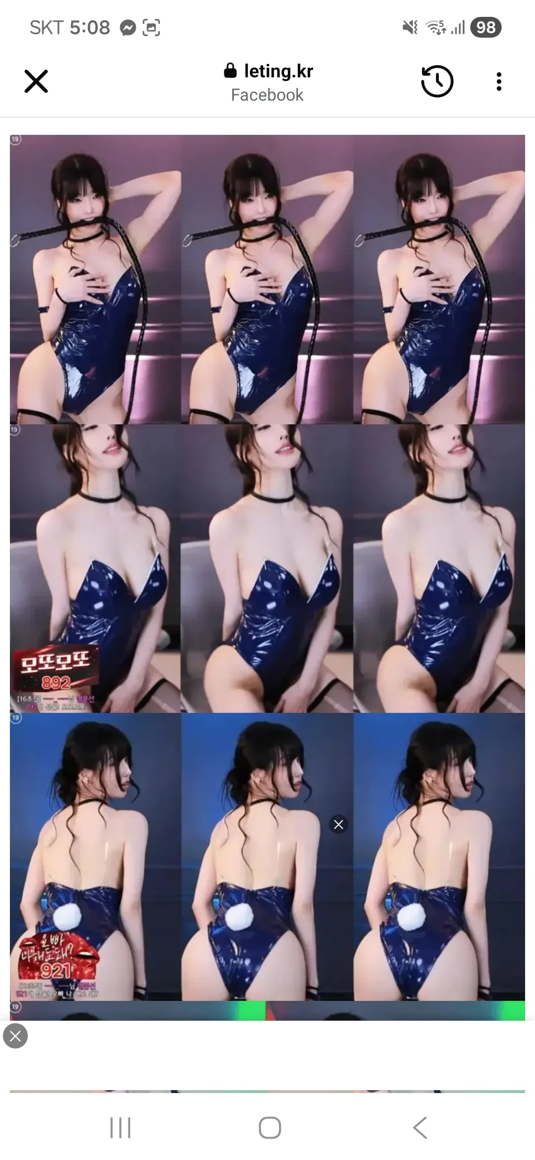 과즙ㅅㅇ 벗방비제이에요?? 댓글
