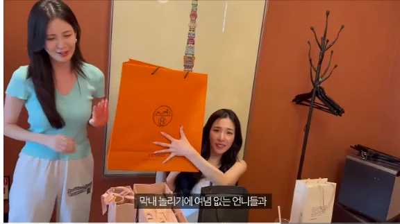 내 목표 : 소녀시대 댓글 3