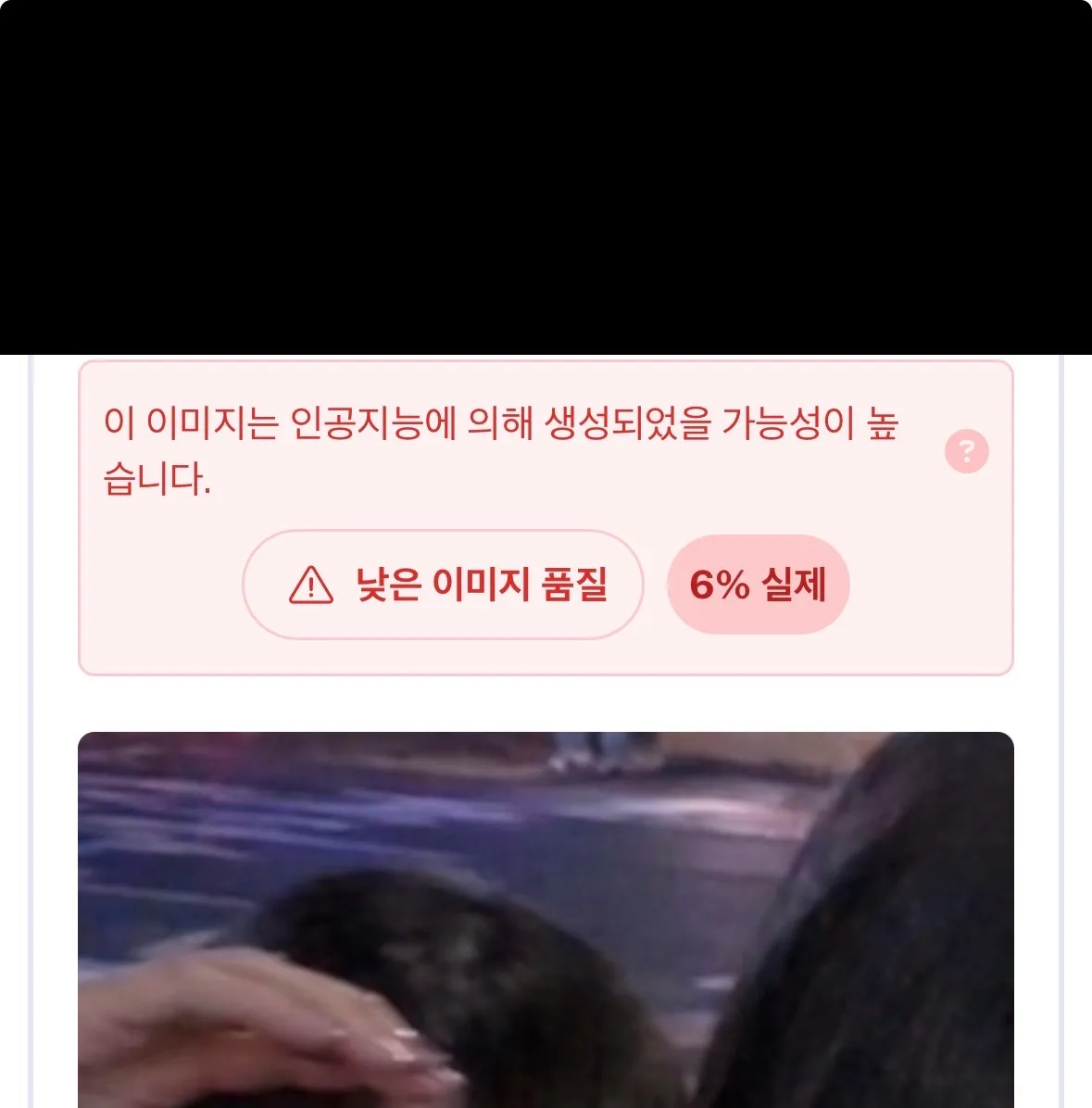 아시발 언니들 저 경능지 걱정해줄필요없음ㅡㅡ