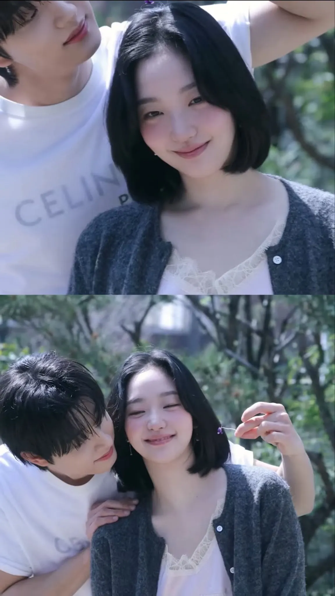 김고은 아무리 지하철 민삘 소리 들어도