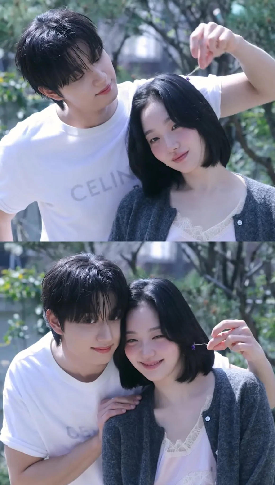 김고은 아무리 지하철 민삘 소리 들어도2