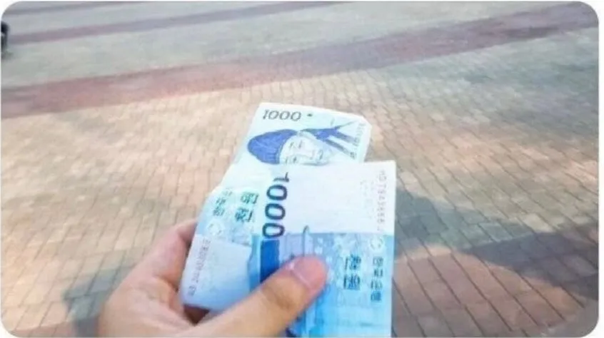 일 나간 지 좀 됐는데 출근하고 싶네용ㅋㅋ