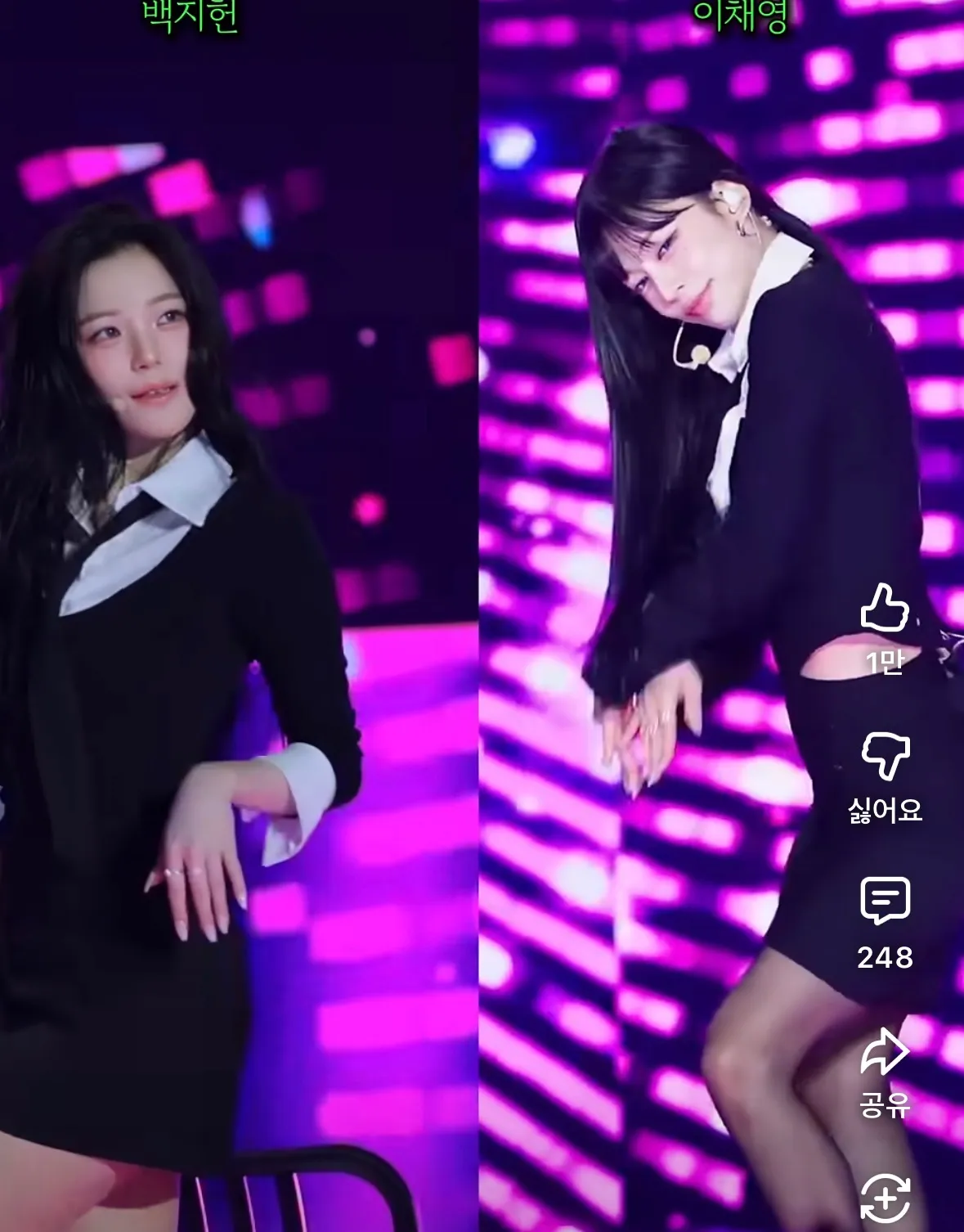 진짜 둘다 조오온나