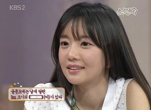 이 분 몇살 같아여? 댓글