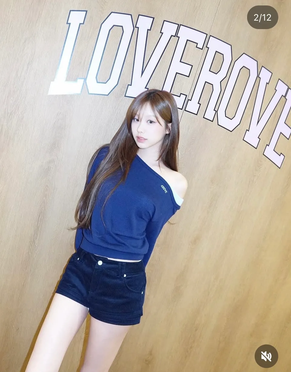 유이수
