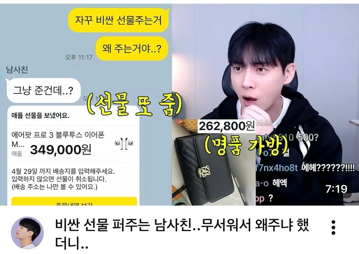 개웃김