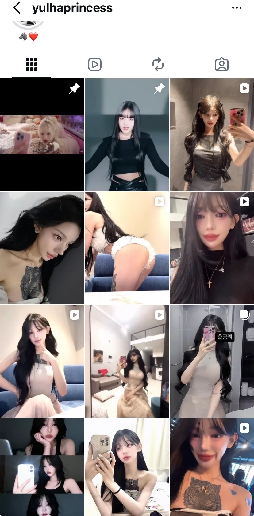 누가 전에 이 언니 사진 올렸었던거같은데