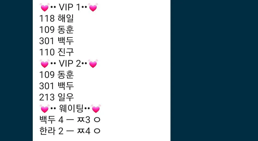 가게 정신나간듯이 바빠요 【실시간 상황 첨부】2